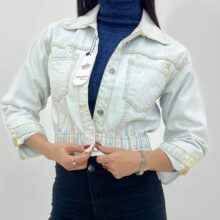 کت جین کراپ کمر کشی