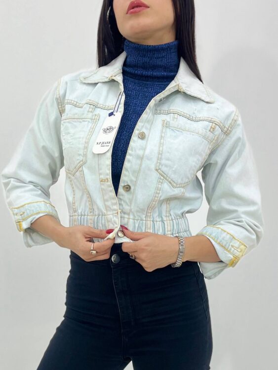 کت جین کراپ کمر کشی