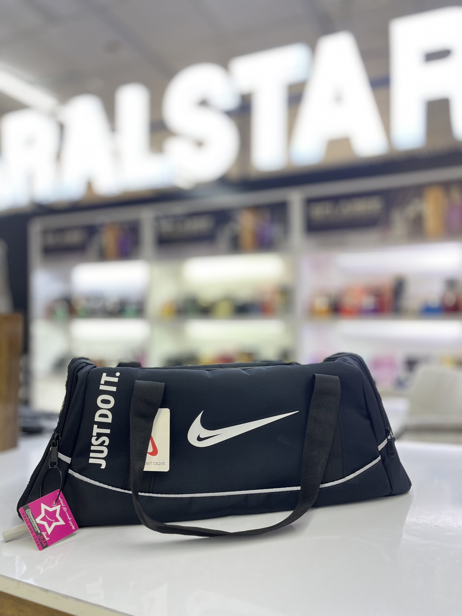 ساک ورزشی جاکفش دار Nike کد:1250454