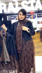 ست سه تیکه دامن کت شال کد 1011367